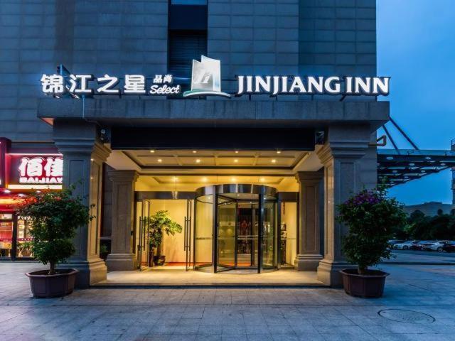 Jinjiang Inn Select Hangzhou Binjiang University Town Puyan Metro Station Exteriér fotografie
